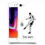 שחקן כדורגל כיסוי מגן קשיח בעיצוב אישי עם השם שלך ל Apple iPhone 8 יחידה אחת סקרין מובייל