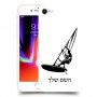 גלישת מפרש כיסוי מגן קשיח בעיצוב אישי עם השם שלך ל Apple iPhone 8 יחידה אחת סקרין מובייל