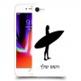 גלישה כיסוי מגן קשיח בעיצוב אישי עם השם שלך ל Apple iPhone 8 יחידה אחת סקרין מובייל