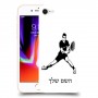 שחקן טניס כיסוי מגן קשיח בעיצוב אישי עם השם שלך ל Apple iPhone 8 יחידה אחת סקרין מובייל