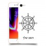 הגה - קפטן - ים כיסוי מגן קשיח בעיצוב אישי עם השם שלך ל Apple iPhone 8 יחידה אחת סקרין מובייל