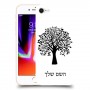 עץ כיסוי מגן קשיח בעיצוב אישי עם השם שלך ל Apple iPhone 8 יחידה אחת סקרין מובייל