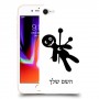 וודו כיסוי מגן קשיח בעיצוב אישי עם השם שלך ל Apple iPhone 8 יחידה אחת סקרין מובייל