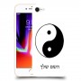 סמל יינג יאנג - סין כיסוי מגן קשיח בעיצוב אישי עם השם שלך ל Apple iPhone 8 יחידה אחת סקרין מובייל