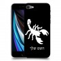 עקרב כיסוי מגן קשיח בעיצוב אישי עם השם שלך ל Apple iPhone SE (2020) יחידה אחת סקרין מובייל