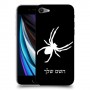 עכביש כיסוי מגן קשיח בעיצוב אישי עם השם שלך ל Apple iPhone SE (2020) יחידה אחת סקרין מובייל