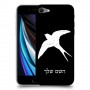 ציפור לבלוע כיסוי מגן קשיח בעיצוב אישי עם השם שלך ל Apple iPhone SE (2020) יחידה אחת סקרין מובייל