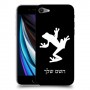 צפרדע טרופית כיסוי מגן קשיח בעיצוב אישי עם השם שלך ל Apple iPhone SE (2020) יחידה אחת סקרין מובייל