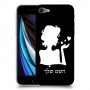 אישה אהבה כיסוי מגן קשיח בעיצוב אישי עם השם שלך ל Apple iPhone SE (2020) יחידה אחת סקרין מובייל