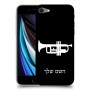 חצוצרה כיסוי מגן קשיח בעיצוב אישי עם השם שלך ל Apple iPhone SE (2020) יחידה אחת סקרין מובייל