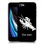 סרטן כיסוי מגן קשיח בעיצוב אישי עם השם שלך ל Apple iPhone SE (2020) יחידה אחת סקרין מובייל