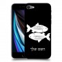 דגים כיסוי מגן קשיח בעיצוב אישי עם השם שלך ל Apple iPhone SE (2020) יחידה אחת סקרין מובייל