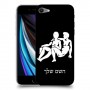 תאומים כיסוי מגן קשיח בעיצוב אישי עם השם שלך ל Apple iPhone SE (2020) יחידה אחת סקרין מובייל