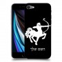 קשת כיסוי מגן קשיח בעיצוב אישי עם השם שלך ל Apple iPhone SE (2020) יחידה אחת סקרין מובייל