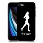 ג'וגלין - אישה כיסוי מגן קשיח בעיצוב אישי עם השם שלך ל Apple iPhone SE (2020) יחידה אחת סקרין מובייל