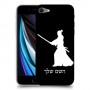 סמוראי כיסוי מגן קשיח בעיצוב אישי עם השם שלך ל Apple iPhone SE (2020) יחידה אחת סקרין מובייל
