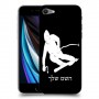 סקִי כיסוי מגן קשיח בעיצוב אישי עם השם שלך ל Apple iPhone SE (2020) יחידה אחת סקרין מובייל
