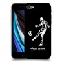 שחקן כדורגל כיסוי מגן קשיח בעיצוב אישי עם השם שלך ל Apple iPhone SE (2020) יחידה אחת סקרין מובייל