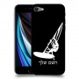 גלישת מפרש כיסוי מגן קשיח בעיצוב אישי עם השם שלך ל Apple iPhone SE (2020) יחידה אחת סקרין מובייל