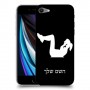 אימון ספורט - אישה כיסוי מגן קשיח בעיצוב אישי עם השם שלך ל Apple iPhone SE (2020) יחידה אחת סקרין מובייל
