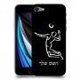 שחקן כדורעף כיסוי מגן קשיח בעיצוב אישי עם השם שלך ל Apple iPhone SE (2020) יחידה אחת סקרין מובייל