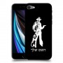 מערב פרוע - קאובוי כיסוי מגן קשיח בעיצוב אישי עם השם שלך ל Apple iPhone SE (2020) יחידה אחת סקרין מובייל