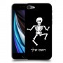 שלד כיסוי מגן קשיח בעיצוב אישי עם השם שלך ל Apple iPhone SE (2020) יחידה אחת סקרין מובייל
