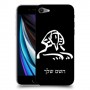 ספינקס מצרים כיסוי מגן קשיח בעיצוב אישי עם השם שלך ל Apple iPhone SE (2020) יחידה אחת סקרין מובייל