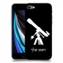 טלסקופ כיסוי מגן קשיח בעיצוב אישי עם השם שלך ל Apple iPhone SE (2020) יחידה אחת סקרין מובייל