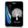 עץ כיסוי מגן קשיח בעיצוב אישי עם השם שלך ל Apple iPhone SE (2020) יחידה אחת סקרין מובייל
