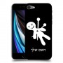 וודו כיסוי מגן קשיח בעיצוב אישי עם השם שלך ל Apple iPhone SE (2020) יחידה אחת סקרין מובייל