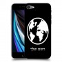עולם כיסוי מגן קשיח בעיצוב אישי עם השם שלך ל Apple iPhone SE (2020) יחידה אחת סקרין מובייל