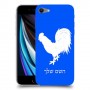 תרנגול כיסוי מגן קשיח בעיצוב אישי עם השם שלך ל Apple iPhone SE (2020) יחידה אחת סקרין מובייל