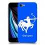 קשת כיסוי מגן קשיח בעיצוב אישי עם השם שלך ל Apple iPhone SE (2020) יחידה אחת סקרין מובייל