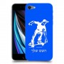 ילד סקייטבורד כיסוי מגן קשיח בעיצוב אישי עם השם שלך ל Apple iPhone SE (2020) יחידה אחת סקרין מובייל
