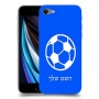 כדורגל - כדור כיסוי מגן קשיח בעיצוב אישי עם השם שלך ל Apple iPhone SE (2020) יחידה אחת סקרין מובייל