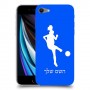 כדורגל - אישה כיסוי מגן קשיח בעיצוב אישי עם השם שלך ל Apple iPhone SE (2020) יחידה אחת סקרין מובייל