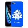 טריאתלון כיסוי מגן קשיח בעיצוב אישי עם השם שלך ל Apple iPhone SE (2020) יחידה אחת סקרין מובייל