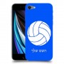 כדורעף - כדור כיסוי מגן קשיח בעיצוב אישי עם השם שלך ל Apple iPhone SE (2020) יחידה אחת סקרין מובייל