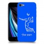 שחקן כדורעף כיסוי מגן קשיח בעיצוב אישי עם השם שלך ל Apple iPhone SE (2020) יחידה אחת סקרין מובייל