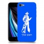 מערב פרוע - קאובוי כיסוי מגן קשיח בעיצוב אישי עם השם שלך ל Apple iPhone SE (2020) יחידה אחת סקרין מובייל
