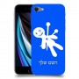 וודו כיסוי מגן קשיח בעיצוב אישי עם השם שלך ל Apple iPhone SE (2020) יחידה אחת סקרין מובייל