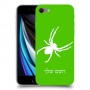 עכביש כיסוי מגן קשיח בעיצוב אישי עם השם שלך ל Apple iPhone SE (2020) יחידה אחת סקרין מובייל