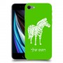 זברה כיסוי מגן קשיח בעיצוב אישי עם השם שלך ל Apple iPhone SE (2020) יחידה אחת סקרין מובייל