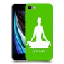 יוגה כיסוי מגן קשיח בעיצוב אישי עם השם שלך ל Apple iPhone SE (2020) יחידה אחת סקרין מובייל