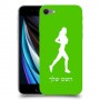 ג'וגלין - אישה כיסוי מגן קשיח בעיצוב אישי עם השם שלך ל Apple iPhone SE (2020) יחידה אחת סקרין מובייל