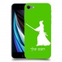 סמוראי כיסוי מגן קשיח בעיצוב אישי עם השם שלך ל Apple iPhone SE (2020) יחידה אחת סקרין מובייל