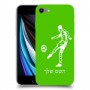 שחקן כדורגל כיסוי מגן קשיח בעיצוב אישי עם השם שלך ל Apple iPhone SE (2020) יחידה אחת סקרין מובייל