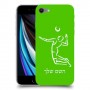 שחקן כדורעף כיסוי מגן קשיח בעיצוב אישי עם השם שלך ל Apple iPhone SE (2020) יחידה אחת סקרין מובייל