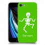 שלד כיסוי מגן קשיח בעיצוב אישי עם השם שלך ל Apple iPhone SE (2020) יחידה אחת סקרין מובייל